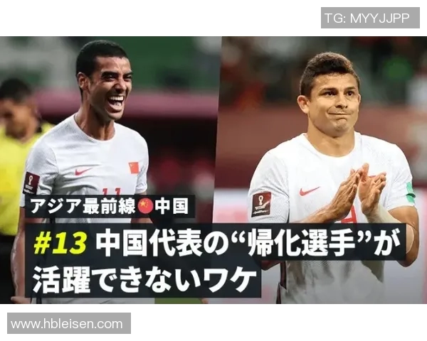 星帝足球星弟是谁揭秘 他们之间的关系与背后故事完整分析